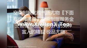 ★☆露脸女神究极泄密！爆炸无敌骚气舞蹈老师【尤秘书】私拍，足交口交被金主各种爆肏 (2)