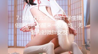 【新春贺岁】最新顶级SSS极品女神▌璃奈酱 ▌圣诞感谢祭 极粉神鲍揉穴搓乳 血脉喷张娇艳欲滴