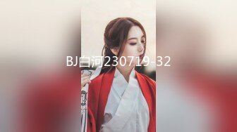 精东影业JDBC029为了业绩出卖身体的女房仲-钟宛冰