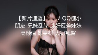 严选.欧美SM系列之女调教女题材Tayto合集【36V】 (10)