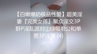 抖音【人间水蜜桃-mei-瑜伽私教课】性感瑜伽舞蹈~私人一对一【64V】 (16)