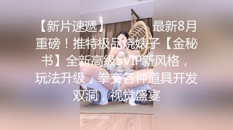 天美传媒 tmw 136 我的妄想女友一到家先口交 坏坏