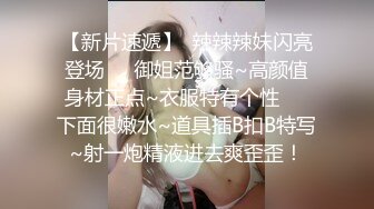 眼镜控必备那些外表清纯眼镜小姐姐分手后被渣男曝光热恋时期自拍的不健康视图387P