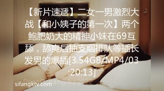 自收集抖音风裸舞反差婊合集第2季【997V】 (173)