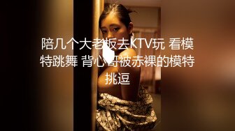 STP28054 國產AV 麻豆傳媒 MCY0080 寂寞嫂嫂亂倫小叔子 季妍希