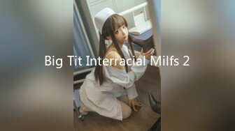 【新速片遞】送喝醉的美女同事回家❤️用酒瓶子插她的小嫩鲍