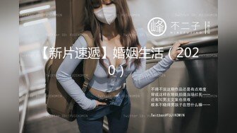 和大我9岁的女生在水中爱爱