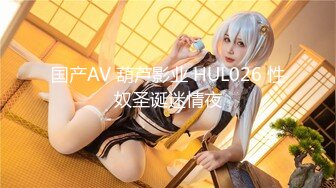 【11月付费精品合集】海角兄妹乱伦大神【我和亲妹妹】原版无水印福利，好身材无毛靓妹被各种内射，对话淫荡 (1)