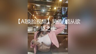 【整理】极品颜值御姐【UU子】多肉蜜桃臀~无毛蝴蝶逼道具自慰~抠穴自慰视频合集【60V】 (41)