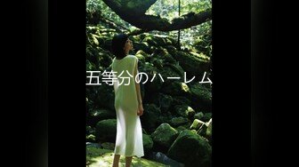 【新片速遞】  ✨【截止3.30】极品妖孽TS「丙火梅子」推特全量资源 冷艳妈生脸顶级身材纹身美妖(52p+22v)