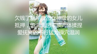 吊钟乳黑丝美女【玥儿】勾引维修小哥哥啪啪做爱 饥渴求操主动骑乘不带套做真大胆 太刺激J8上全是白浆 高清源码录制