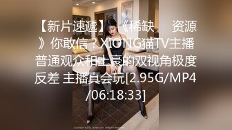 6-7新流出酒店偷拍VC王经理下班幽会女下属开房妹子长相甜美身材极好声音娇滴滴叫床声超好听