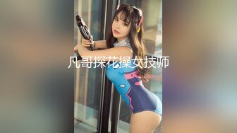 最新AO籍华人夫妻【 Happy-Sofia-Nana】收费VIP视图福利 (18)