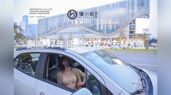 ✨被男友开发调教而成的泰国群P女王「unicorn_2808」OF私拍 和男友介绍的单男玩69做爱最后肛交才过瘾 (1)