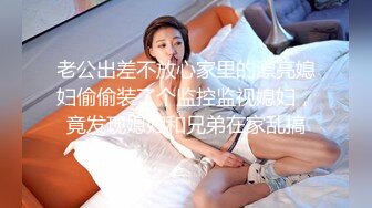 2个职业女优P站视频合集❤️Julia Rain+MickyMuffin❤️【103V】 (75)