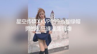 1/6最新 萌妹绝美肥鲍鱼一线天馒头逼拨开小阴唇露出粉嫩穴VIP1196