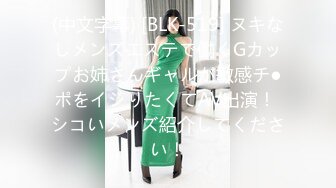 女優妃月るいを台本無しの許可無しレ●プした一部始終。妃月るい