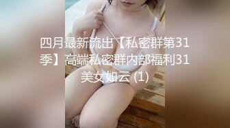 2000约炮红衣牛仔裤美女，颇有几分姿色，俏丽