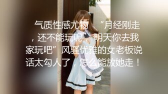  美妇穿上制服更加诱惑美妇穿上制服更加诱惑