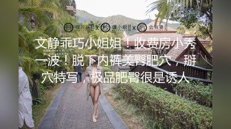 小阿姨(53)