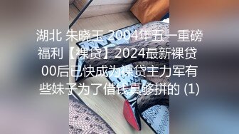 2024-3-9流出黑客破解家庭摄像头偷拍 干部模样胖叔中午溜回家和媳妇干一炮