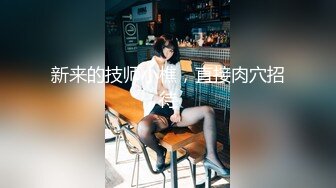 OnlyFan 簡單三明治