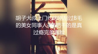 黑客破解健身会所洗浴中心更衣室偷拍 来做健身的女顾客更换衣服