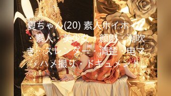 【新片速遞】 ✨✨✨ 重磅~极品学妹【芝士酱香饼】长腿甜美可爱美女 大秀~ ~~~~！~✨✨✨-~~清纯美丽，淫态尽显