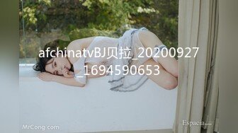 afchinatvBJ贝拉_20200927_1694590653