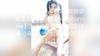 〖绝世美穴❤️名器白虎〗又乖又听话的女孩子谁不爱？天然白虎一线天，沉浸式插入嫩穴，纯欲小可爱紧致无敌嫩