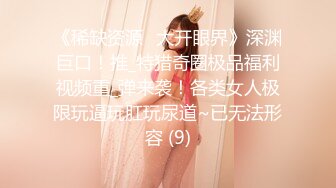 偷看老婆被按摩师服务