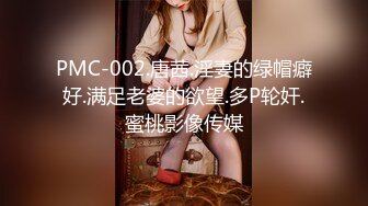 92小骚货，女上后入激情狂操，叫声好骚啊