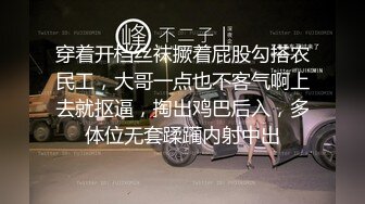 严利娅 性感黄灰色睡裙 妩媚婀娜多姿娇躯媚态别样动人