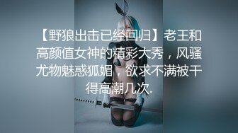 【自整理】OnlyFans——jessieminx 好大一头奶牛 确定是可以把我闷死的节奏  最新付费视频【167V (26)