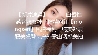 【钻石级推荐】?露脸COSER?极品反差婊小玉儿COS西施艳舞玩穴私拍流出 万圣节小魅魔套图 高清1080P版