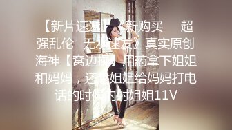 骚母狗喜欢女上，掰开屁眼