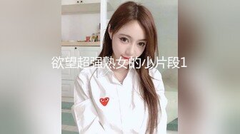 -蜜桃影像传媒 PMC355 性感少妇绝顶高潮无数次 米欧