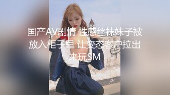 办公楼女厕全景偷拍多位美女职员嘘嘘各种美鲍鱼完美呈现