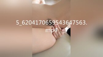 10/20最新 网瘾少女队友正被后入火力输出鲜嫩白虎妙极了VIP1196