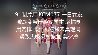 【小陈头星选】（第二场到离开）今夜约操巨乳少妇，乳交啪啪，超清晰展示做爱细节，大佬作品必属精品