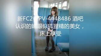 【重金购买OnlyFans福利资源】❤颜值与身材俱佳 (4)