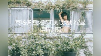 【钻石级❤️推荐】麻豆传媒代理出品新作-巨乳少妇来家打扫