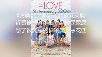 【顶级性爱❤️极品推荐】外围女神猎杀者『91斯文禽兽』震撼双飞-极品嫩模携闺蜜玩双飞 双凤争屌