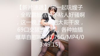 [COSH-062] 究極再現度的2.5次元美少女！！腰圍實測53cm的白皮膚纖細肉體的做孩子認真性愛！我的柱穿透子宮！中出同時翹曲身體的激情高潮受孕SEX！！