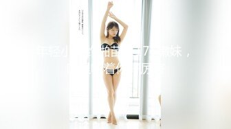 STP20080 美娇娘来网吧开黑耐不住骚痒来到女厕插穴▌小性感 ▌快插入时隔间来人真刺激，底缝也很高只要低头就能看到