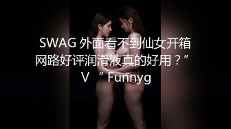 [中文字幕] WANZ-892 妻子出軌了,我對著討厭的妻子持續中出！ JULIA