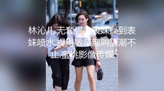 全国外围女探花??包总珠海酒店 约操极品外围女，渴望被哥哥内射