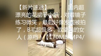 [2DF2] 老婆不在家把小姨子翻了 小bb刚刮过b毛 爽歪歪了[BT种子]