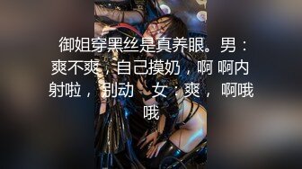  666小祁探花第二场，门票97，清纯校花下海兼职，极品美乳让人把持不住