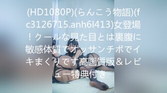 STP18666 【今日推荐】精东影业出品AV剧情新作JD009-爸爸的爱 女儿用身体来慰藉醉酒的父亲 青涩美女雪见